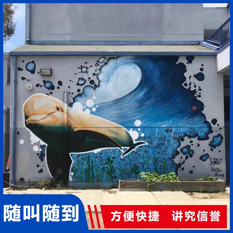 常德津市文化墙彩绘手绘壁画工作室