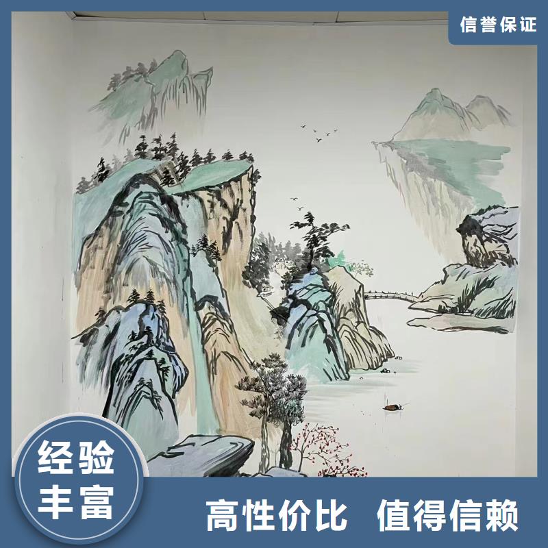 外墙彩绘手绘墙绘画专业公司