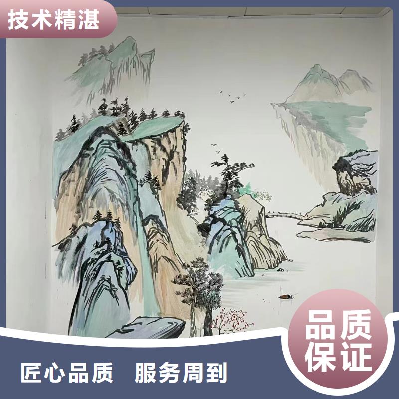 文昌市文化墙彩绘壁画手绘墙专业公司