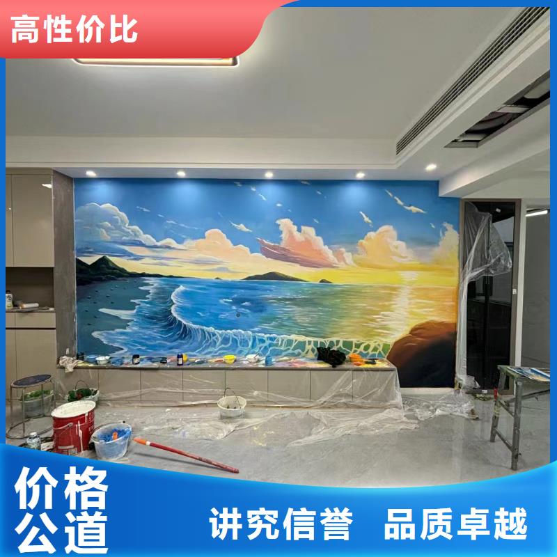 阳江阳西阳东文化墙彩绘手绘壁画公司