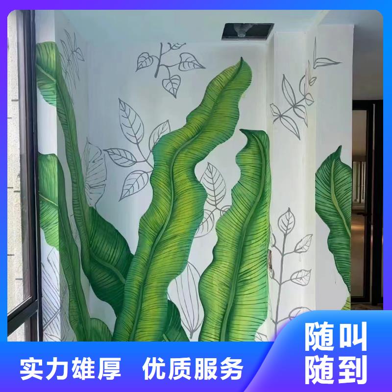 汕尾海丰墙绘墙体手绘彩绘壁画团队