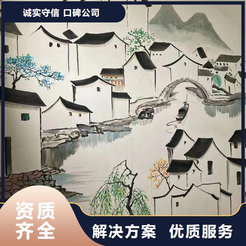 背景墙彩绘手绘墙画公司