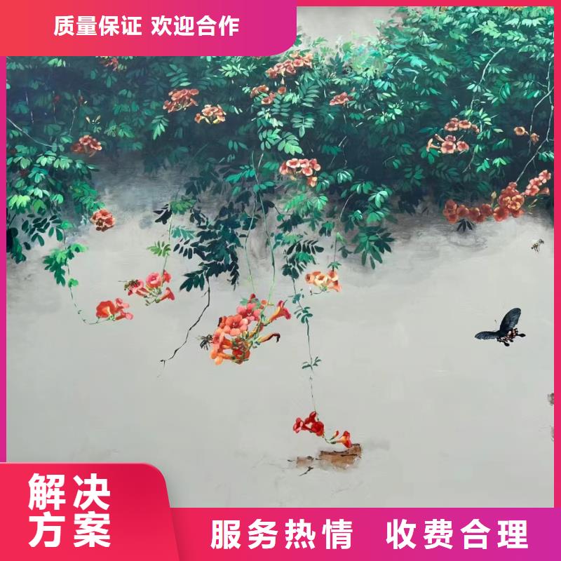 三明明溪墙体绘画墙面彩绘壁画团队