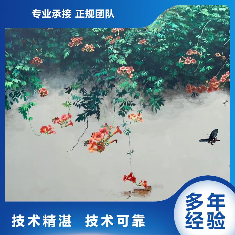 百色隆林西林手绘墙彩绘壁画公司