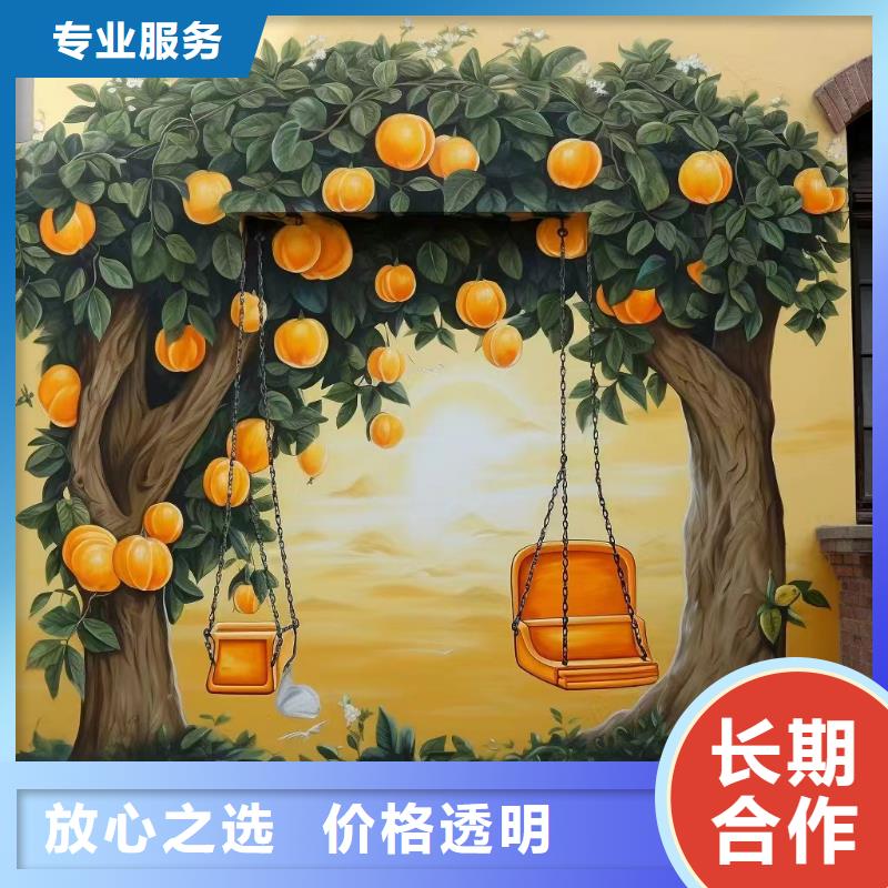 宜宾高县筠连彩绘墙面彩绘手绘画画团队