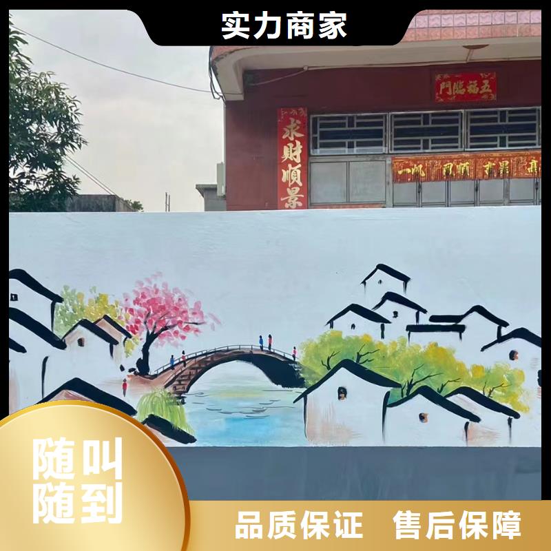 水泥浮雕壁画彩绘手绘公司
