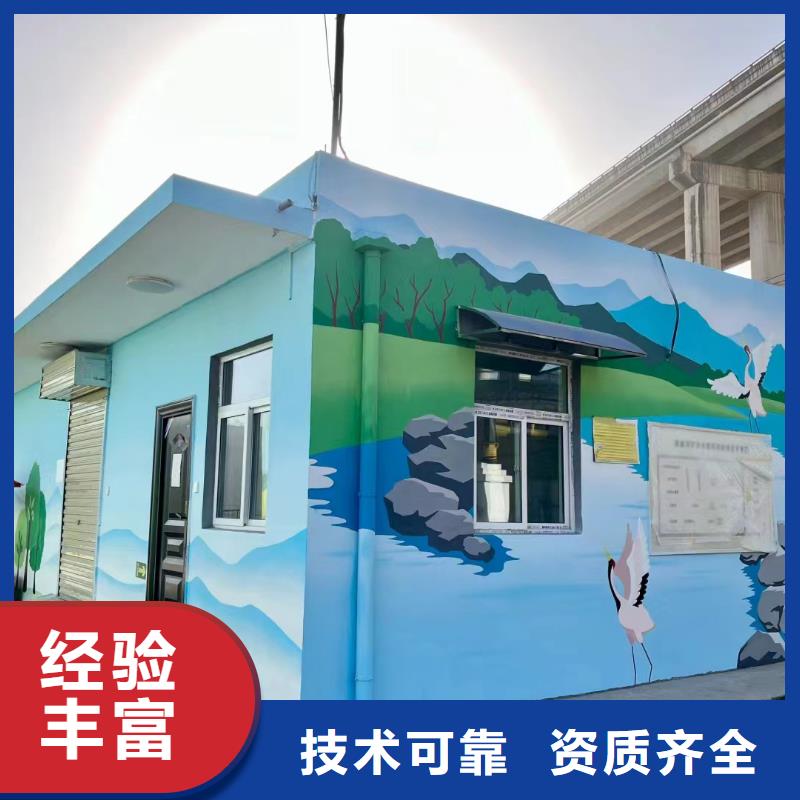 广州黄埔浮雕壁画彩绘手绘墙公司