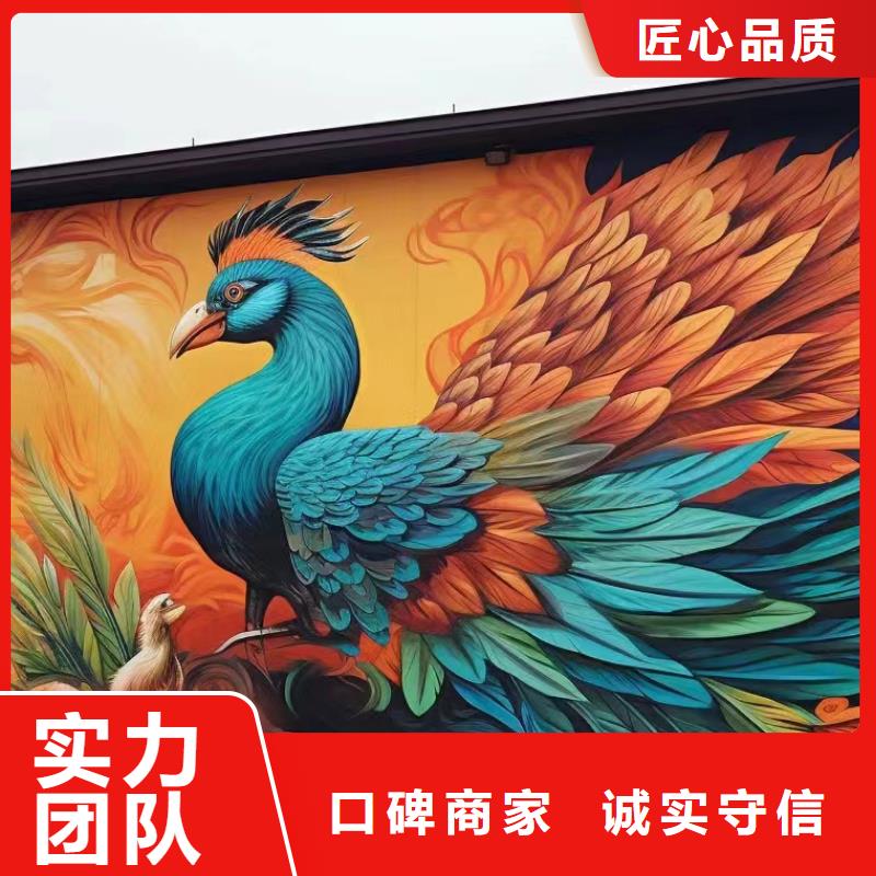杭州余杭乡村振兴墙绘手绘壁画工作室