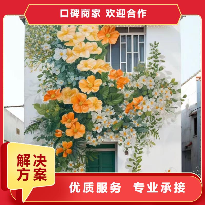 泉州晋江墙绘手绘墙壁画彩绘公司