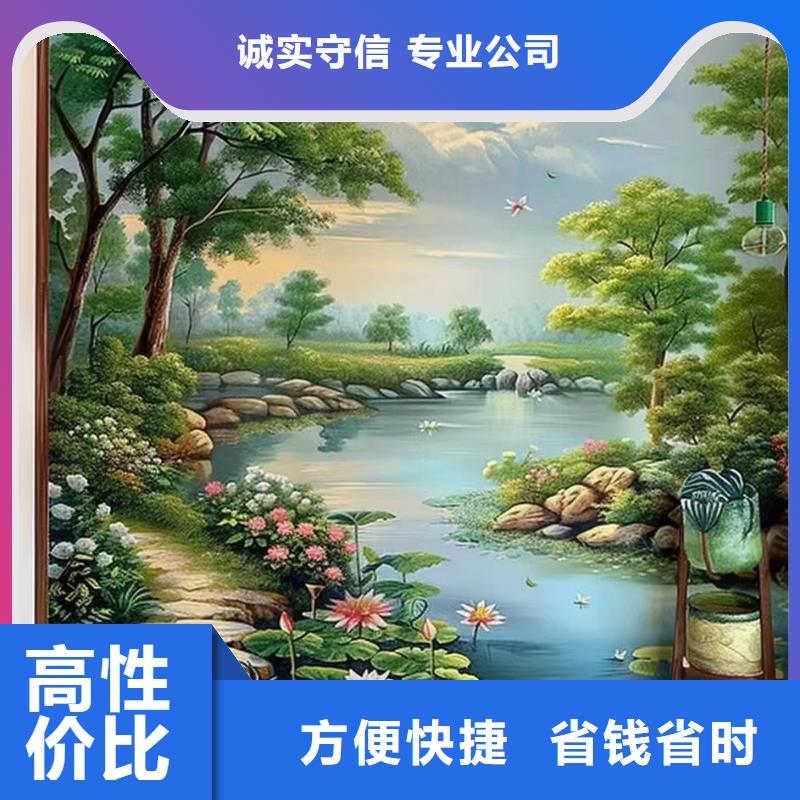 苏州张家港墙绘手绘墙壁画公司