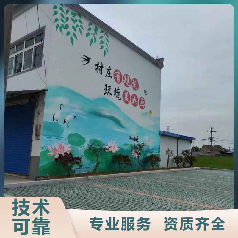 水泥浮雕壁画彩绘手绘公司