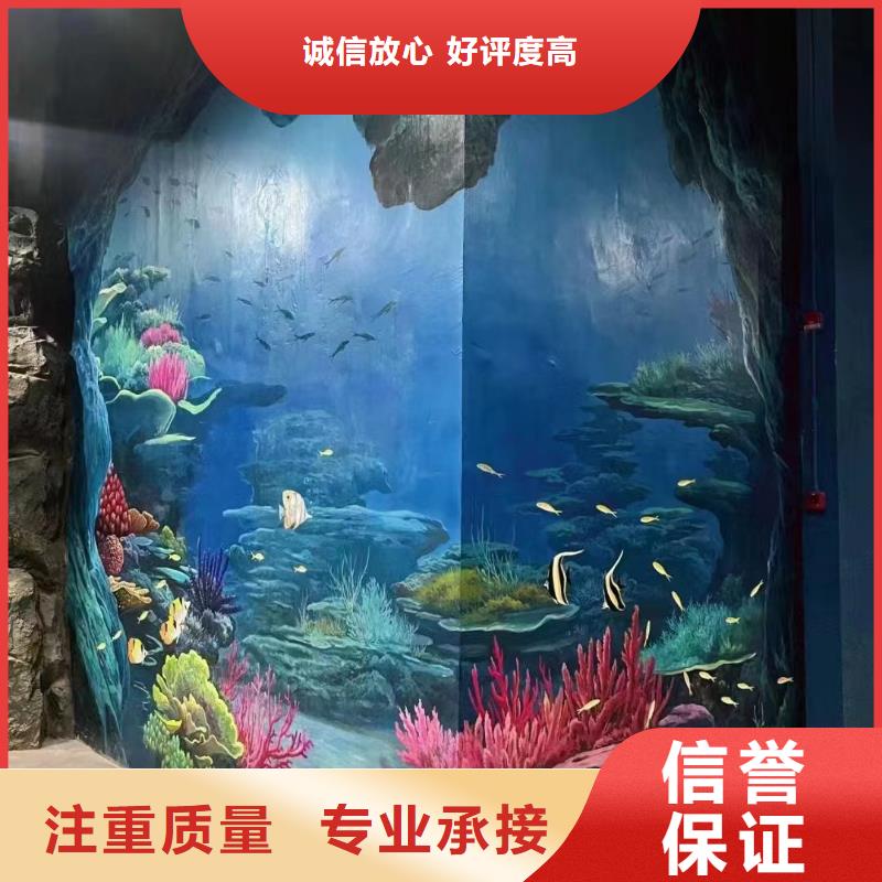 凉山手绘墙彩绘壁画团队