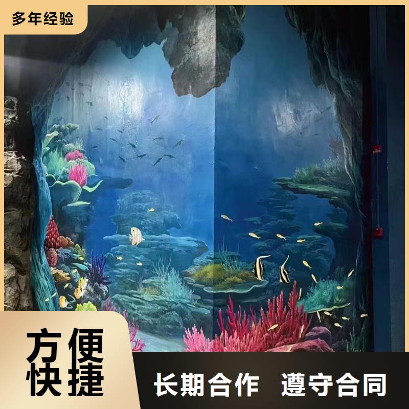 凉山金阳昭觉乡村墙绘手绘墙绘画工作室