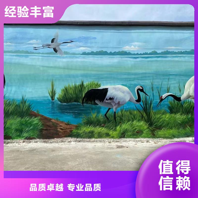 上海浮雕壁画师彩绘手绘墙会公司