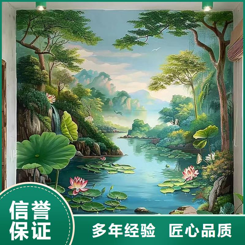 福州永泰墙体手绘墙面画画涂鸦团队