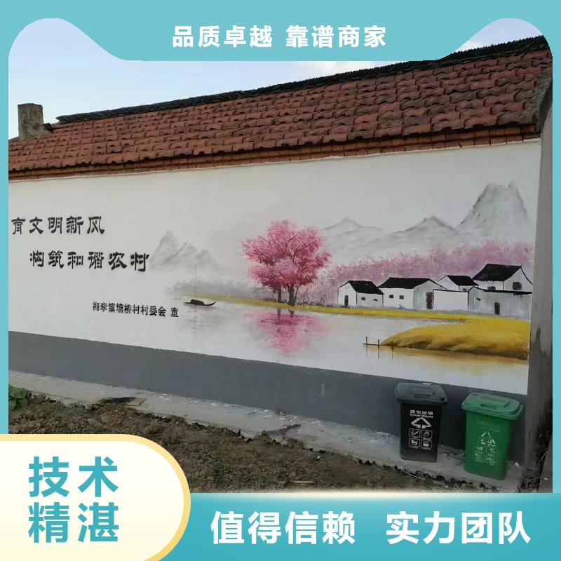 瓷砖标识标示牌定制团队