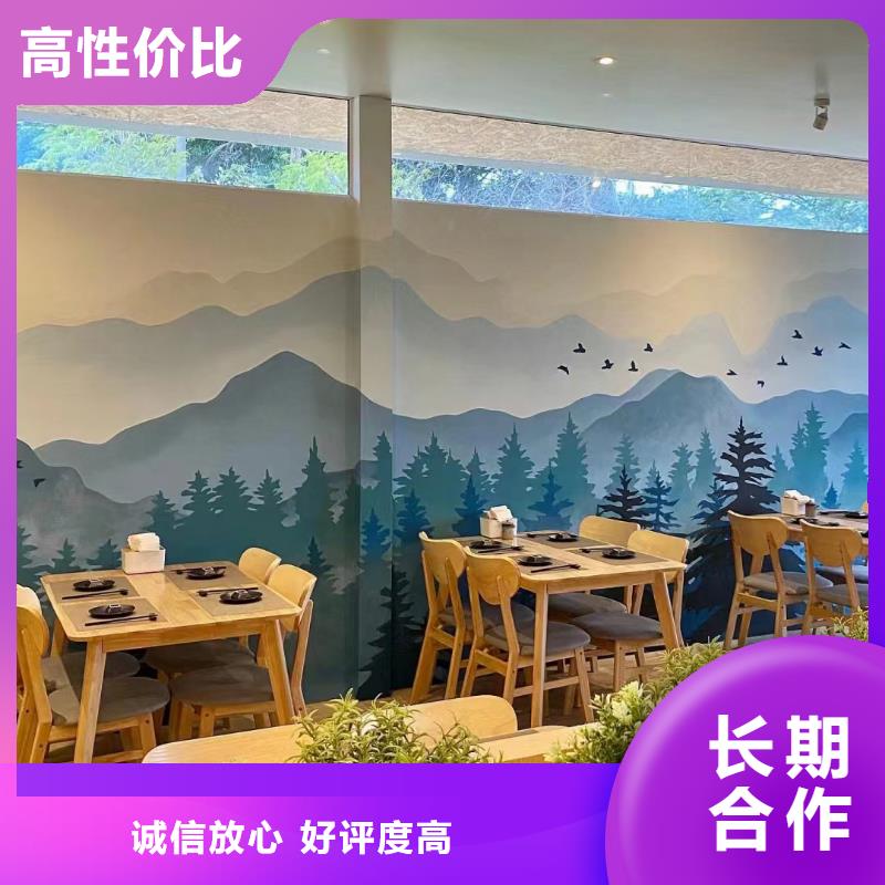 泉州永春德化墙体手绘墙面画画涂鸦公司