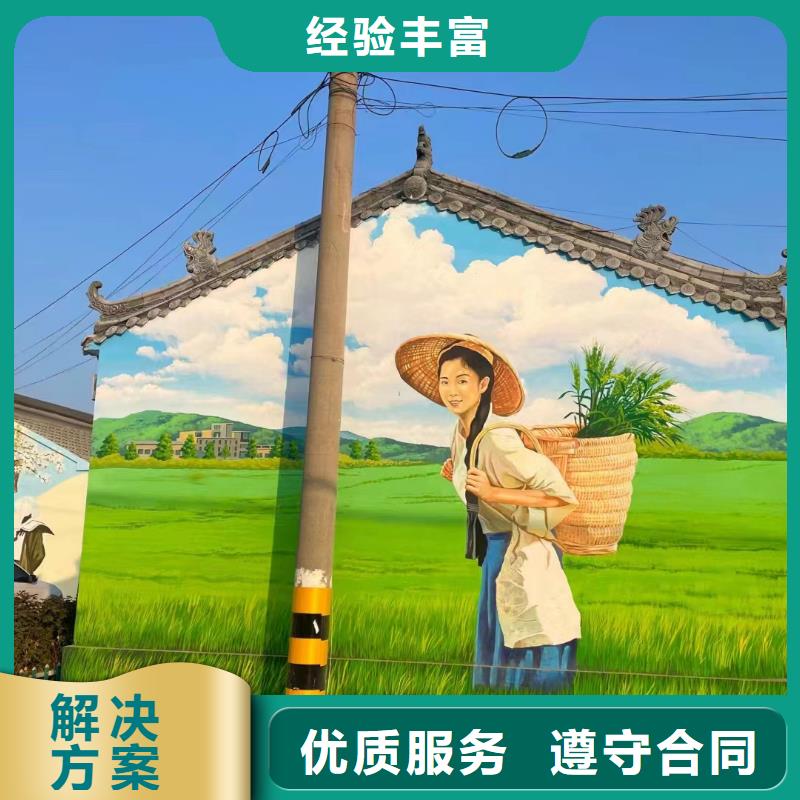 墙面绘画墙体绘画壁画专业公司