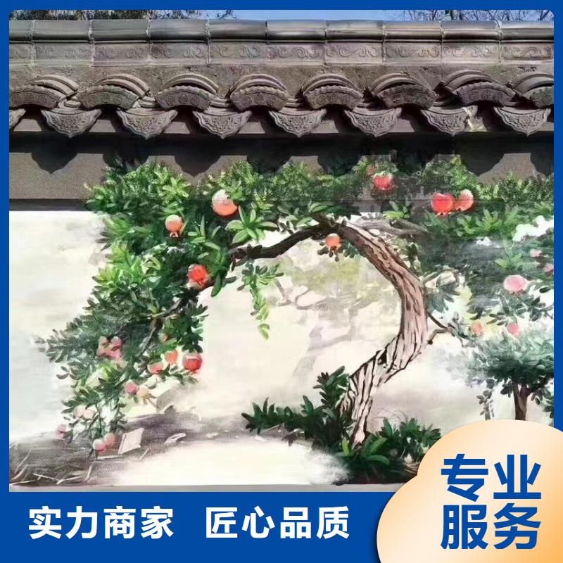 洞头永嘉平阳电箱美化彩绘手绘墙画公司