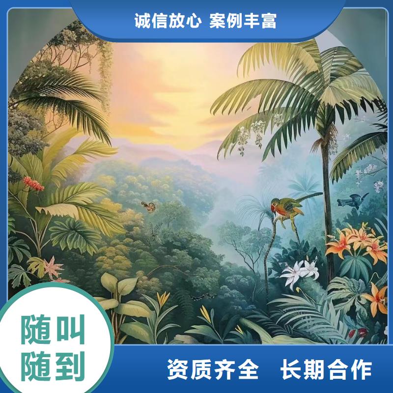 白沙县外墙彩绘手绘墙绘壁画团队