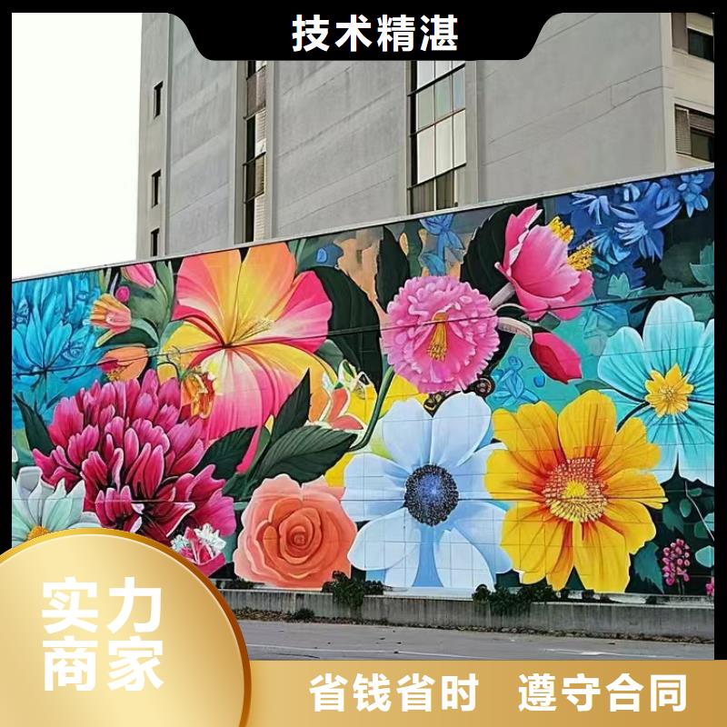 背景墙彩绘手绘墙画公司