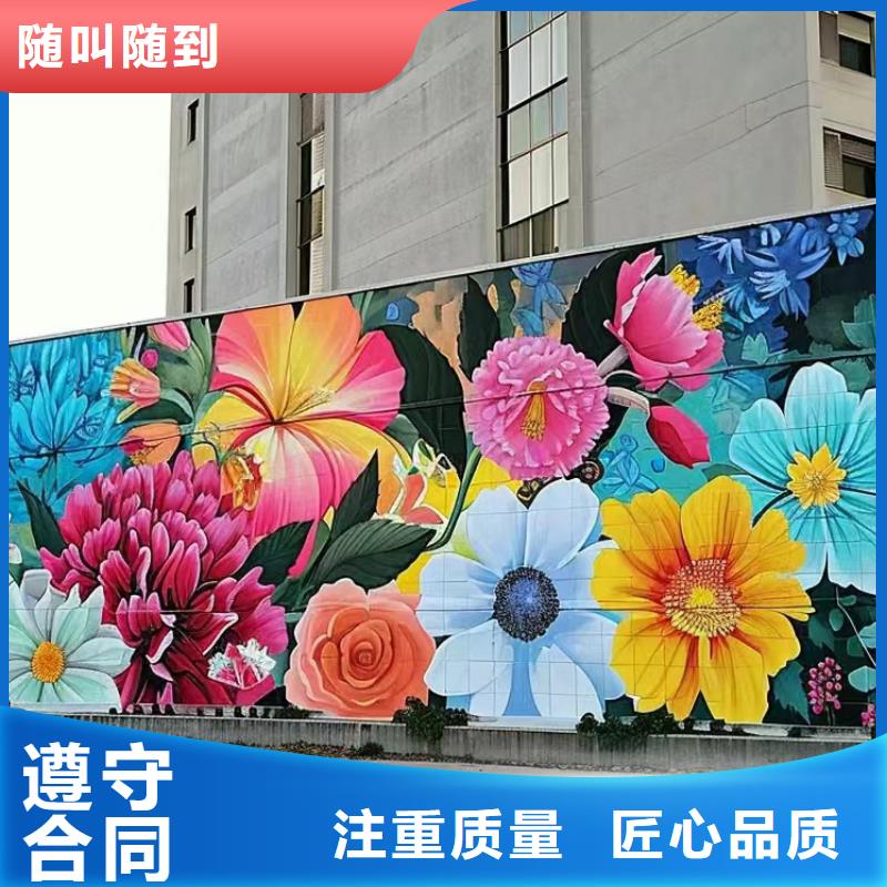 连云港东海电箱彩绘手绘墙壁画工作室