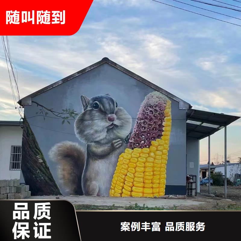 重庆忠县壁画彩绘手绘墙绘画团队