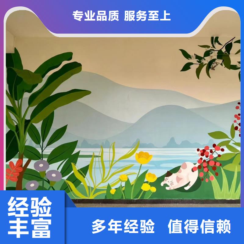 文化墙彩绘手绘墙绘画公司