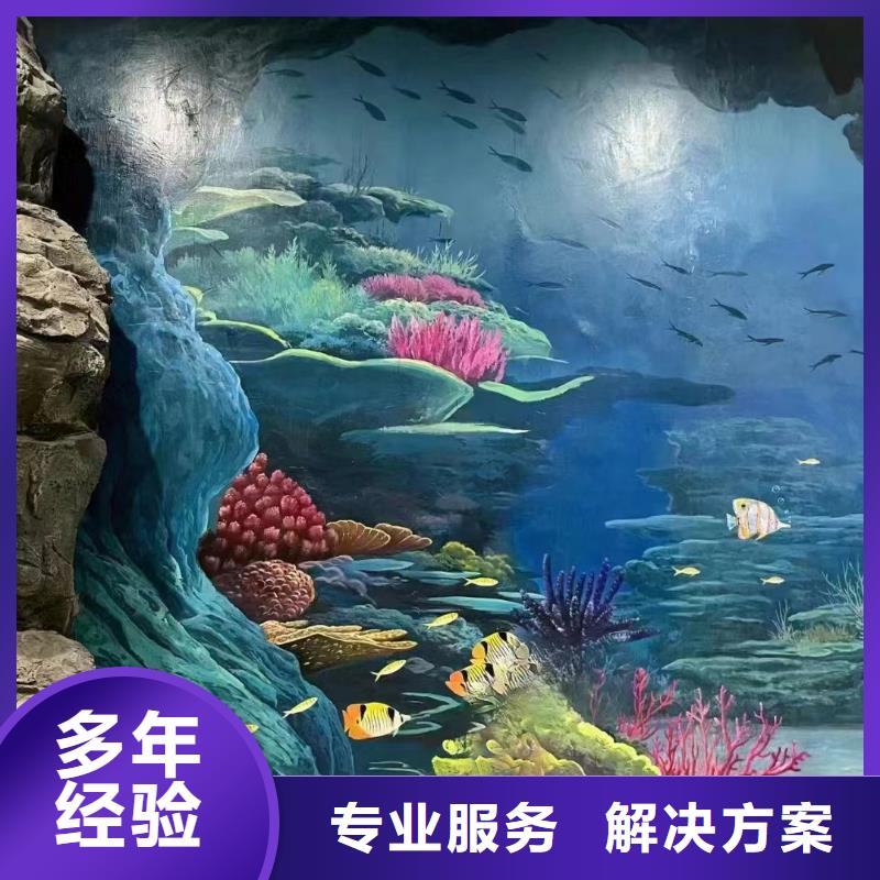 连云港赣榆文化墙彩绘手绘壁画工作室