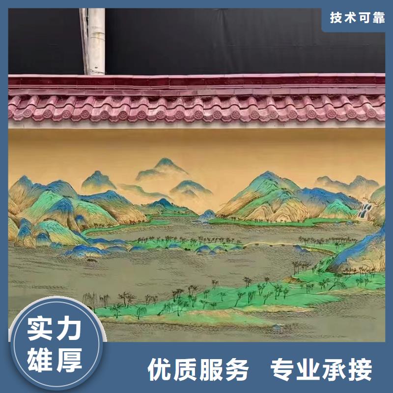 艺术涂鸦彩绘手绘壁画创作团队