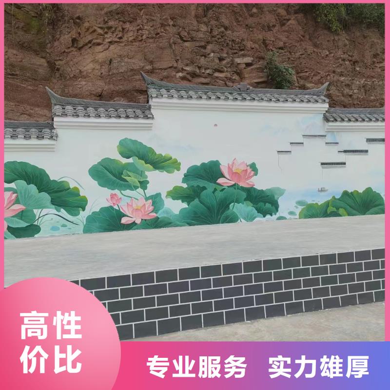 重庆璧山浮雕壁画师彩绘手绘墙会艺术创作