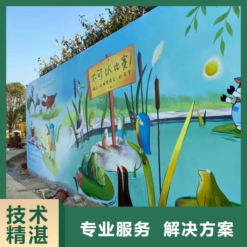 水泥浮雕壁画彩绘手绘公司