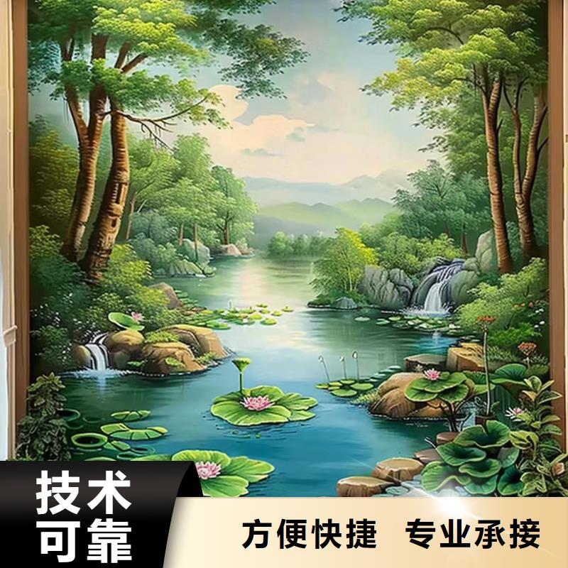 文化墙彩绘手绘墙绘画公司