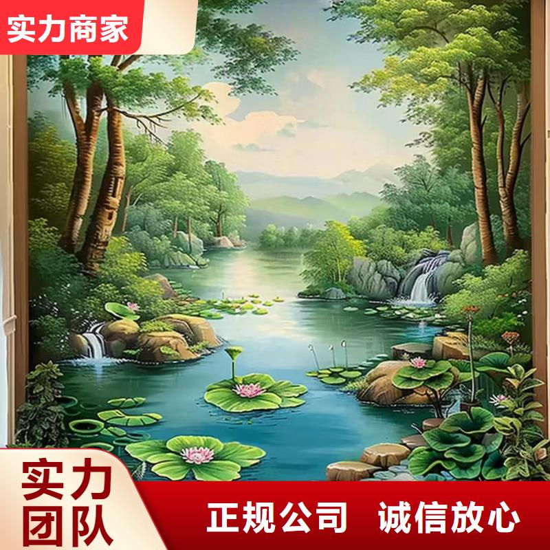 墙体绘画墙面绘画壁画公司