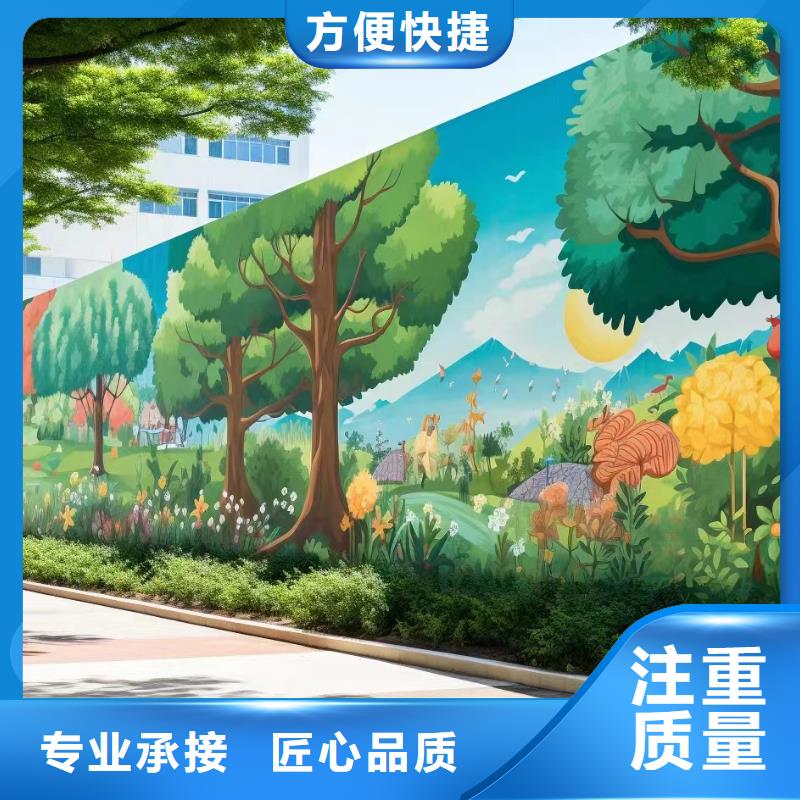 泰州靖江姜堰乡村墙绘手绘墙绘画公司