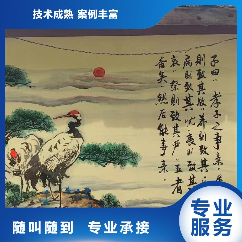 苏州张家港墙绘手绘墙壁画公司