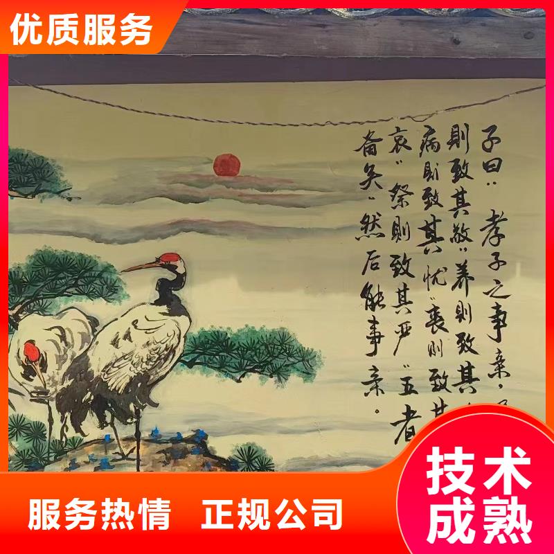 泉州晋江墙绘手绘墙壁画彩绘公司