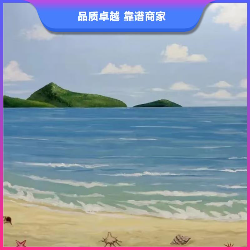 美丽乡村彩绘手绘墙壁画团队