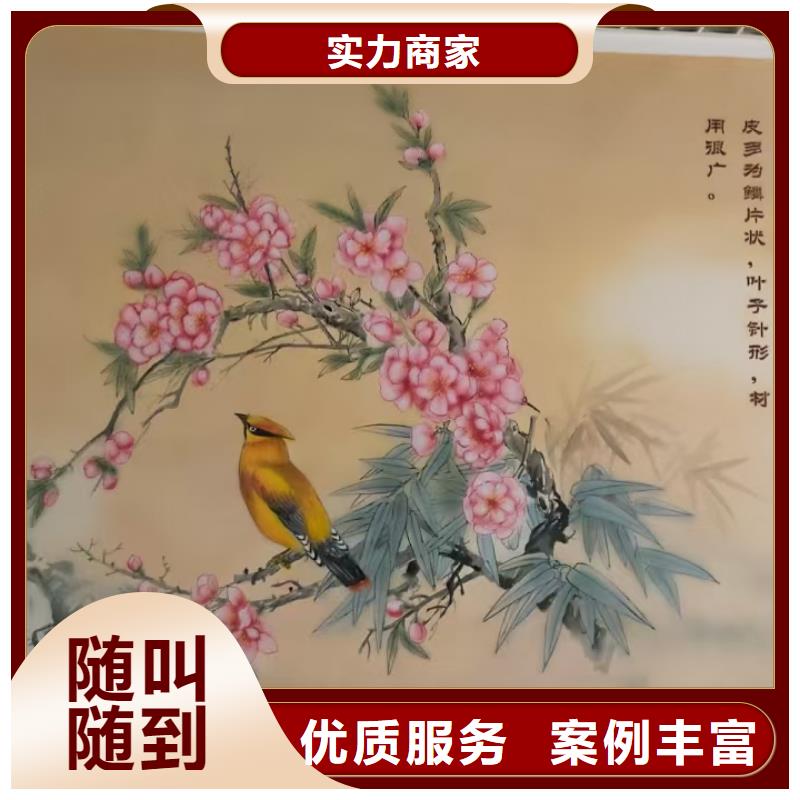 美丽乡村彩绘手绘墙绘画团队