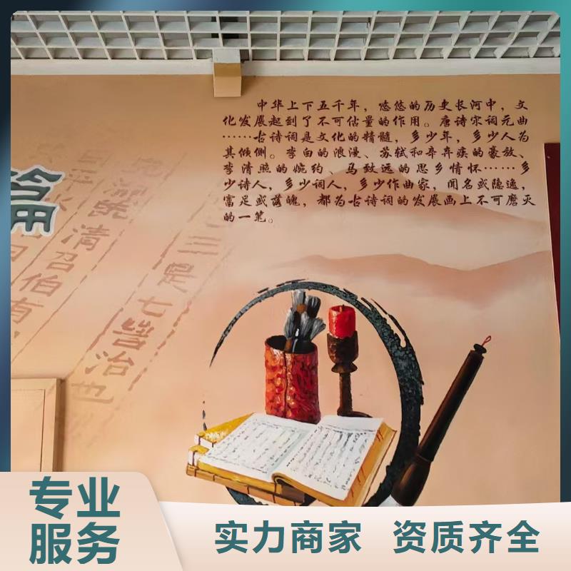 衡阳浮雕壁画师彩绘手绘墙会公司