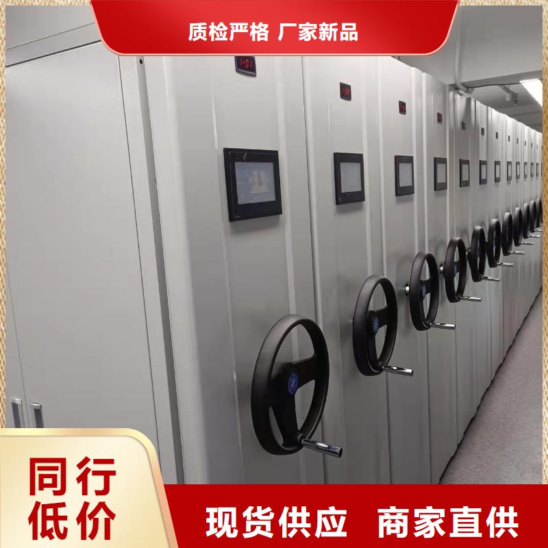 文光街道手摇密集架售后完善