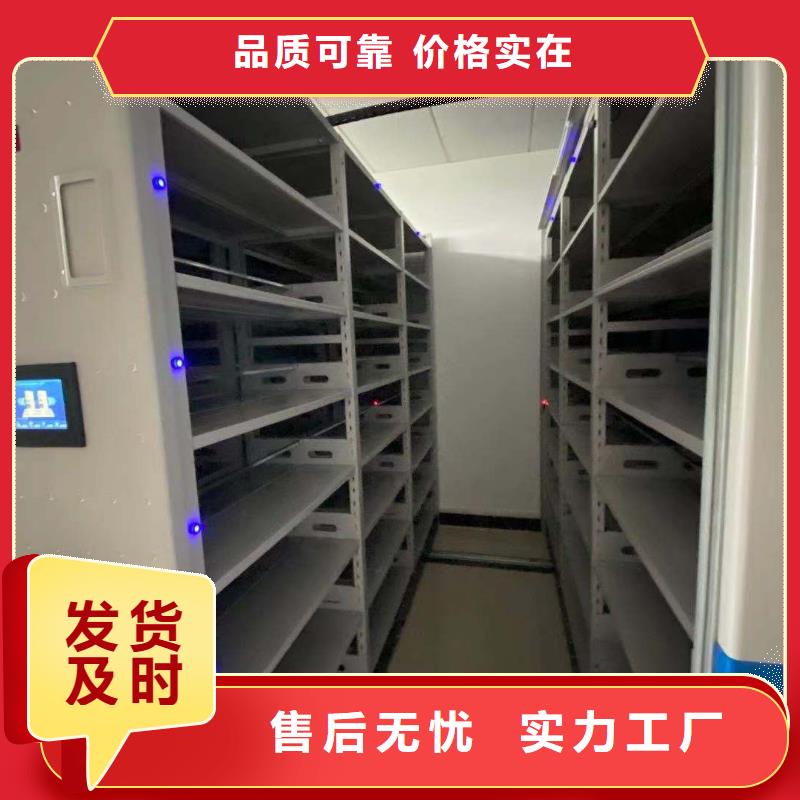 开合柜按需定制