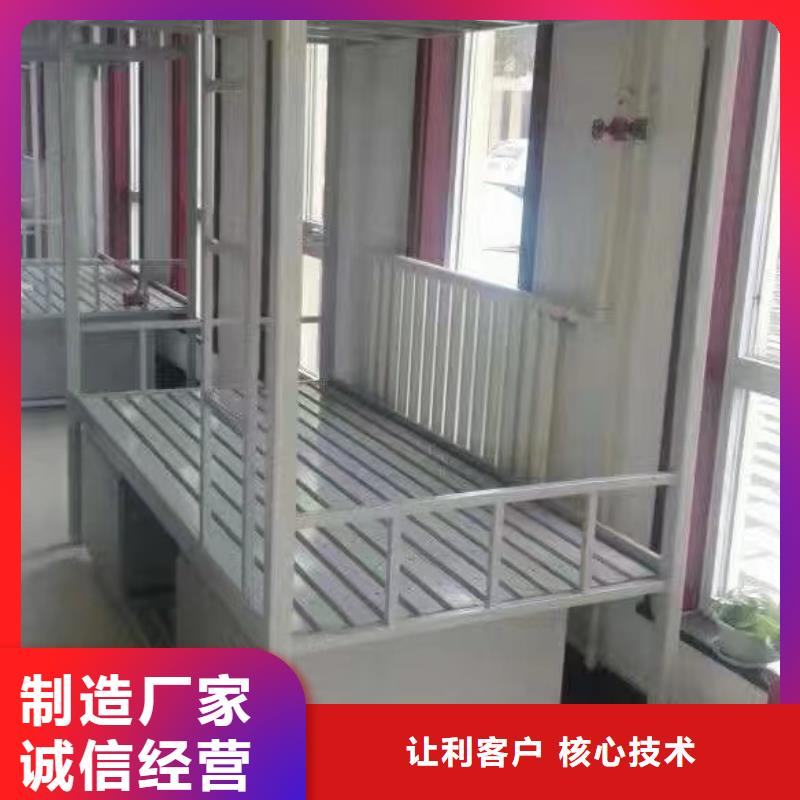 折叠床售后十年