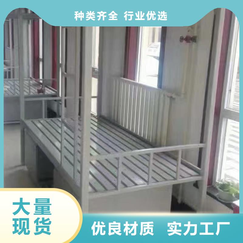 上下床免费咨询