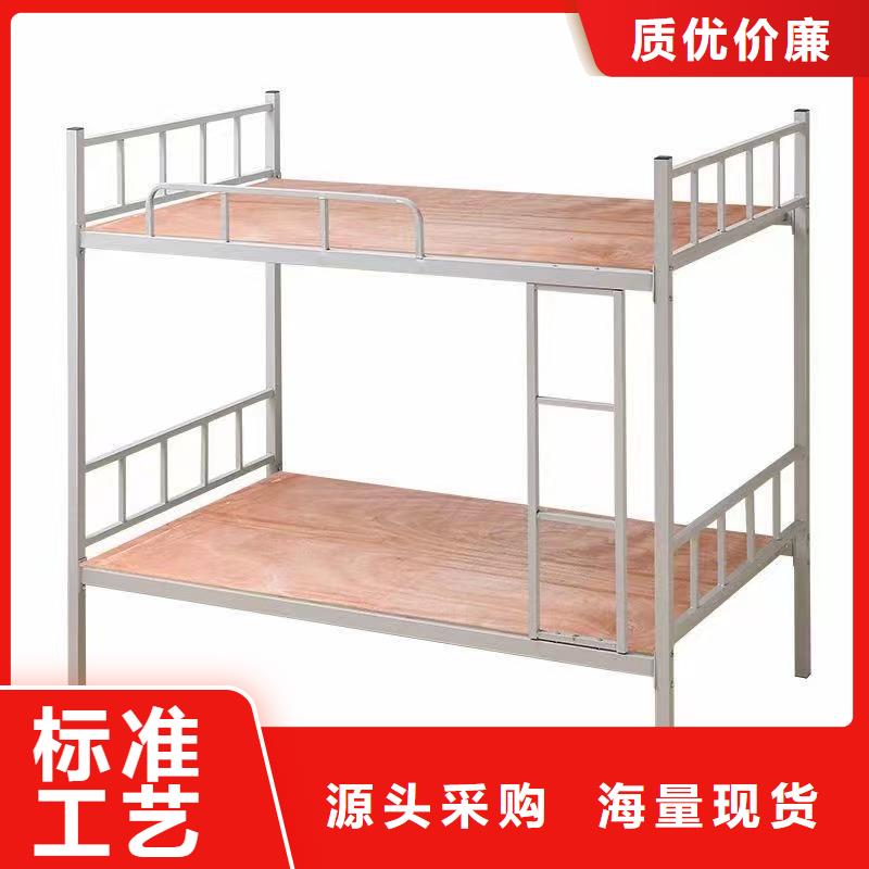 宿舍公寓床批发零售