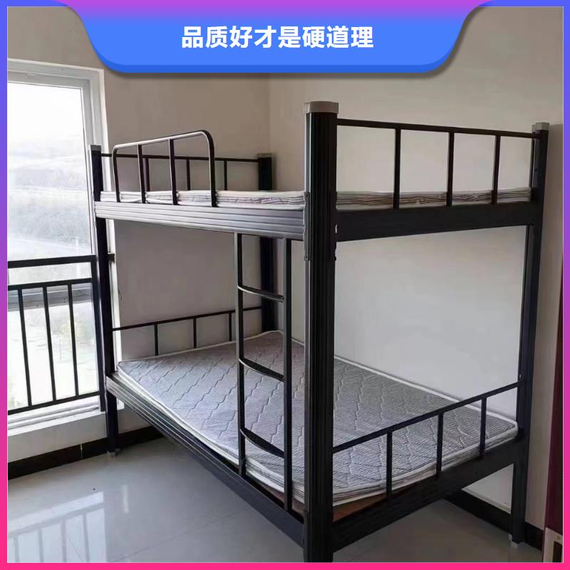 上床下桌厂家直销