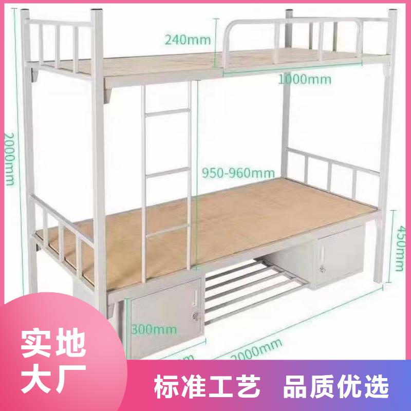 公寓床批发零售