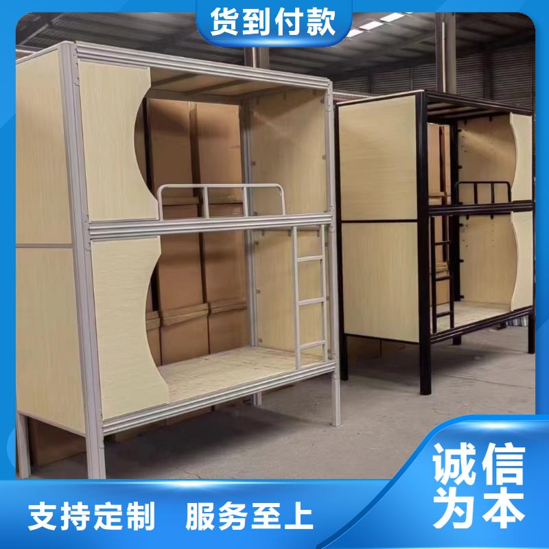 太空舱床售后十年