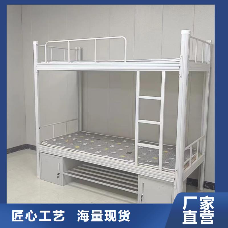 上下床现货速发