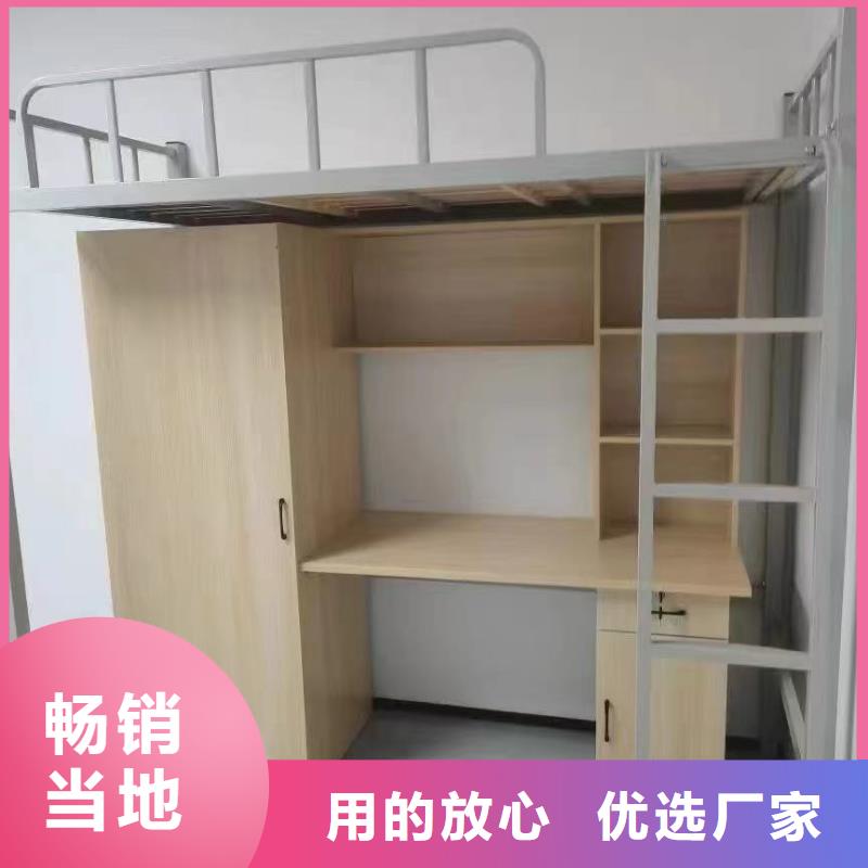 高低床生产厂家